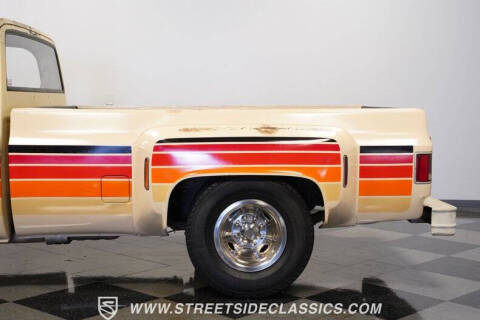 1988 Chevrolet R/V 3500 Series