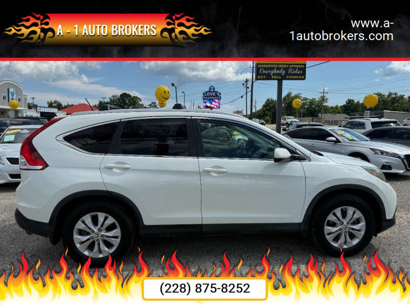 2013 Honda CR-V EX-L's photo