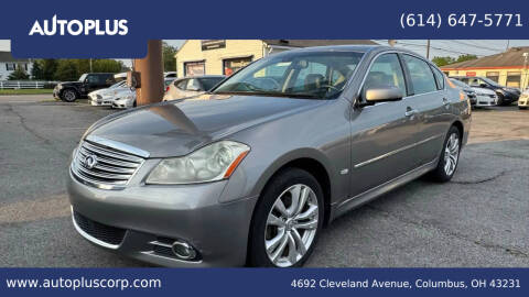 2009 Infiniti M35 x