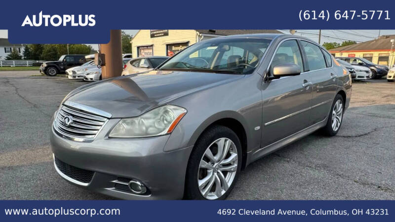 2009 Infiniti M35 x