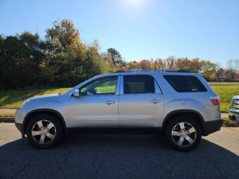 2012 GMC Acadia SLT-1