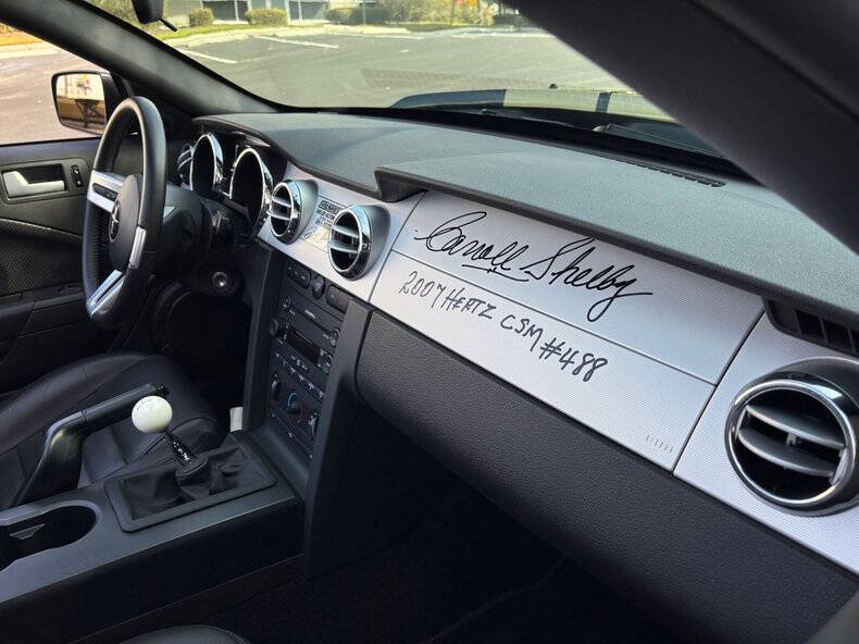 2007 Ford Mustang