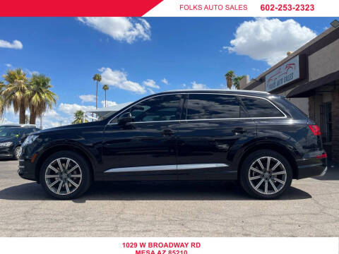 2017 Audi Q7 3.0T quattro Premium Plus