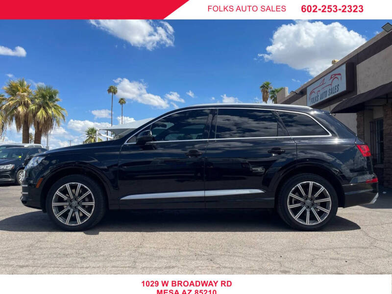 2017 Audi Q7 3.0T quattro Premium Plus