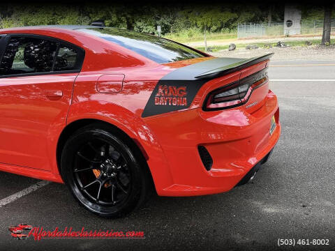 2023 Dodge Charger