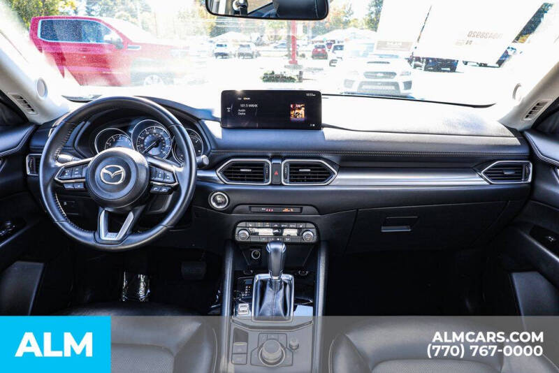 2024 Mazda CX-5 2.5 S Select