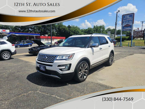 2016 Ford Explorer Platinum