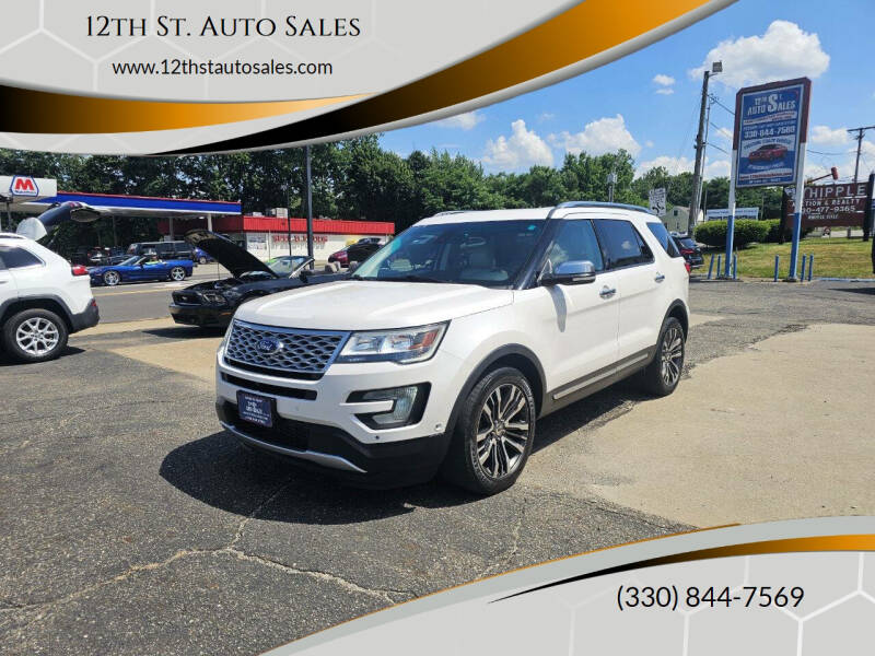 2016 Ford Explorer Platinum