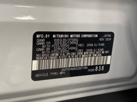 2025 Mitsubishi Outlander PHEV SE