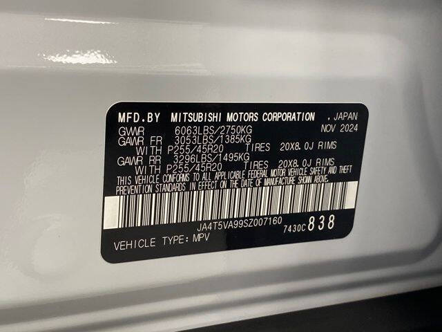 2025 Mitsubishi Outlander PHEV SE