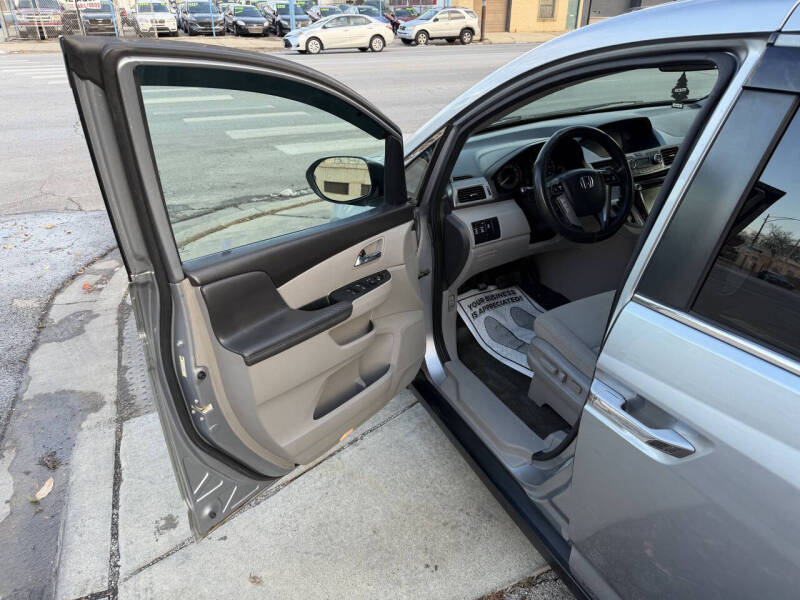 2017 Honda Odyssey EX