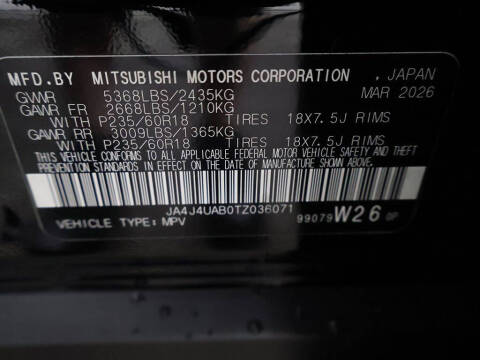 2026 Mitsubishi Outlander ES