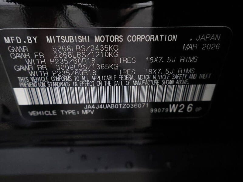 2026 Mitsubishi Outlander ES