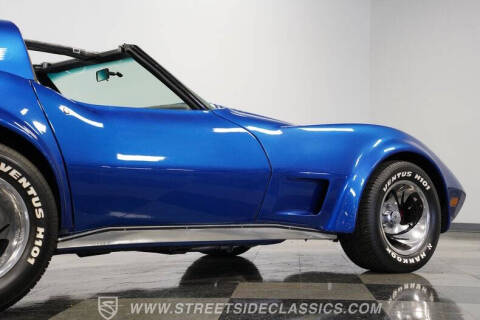 1977 Chevrolet Corvette