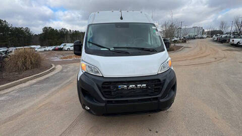 2026 RAM ProMaster