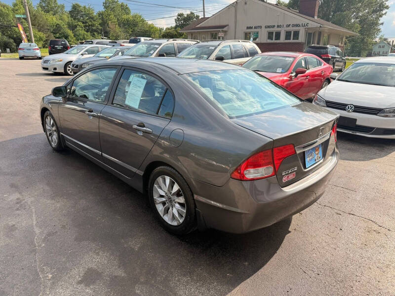 2010 Honda Civic EX