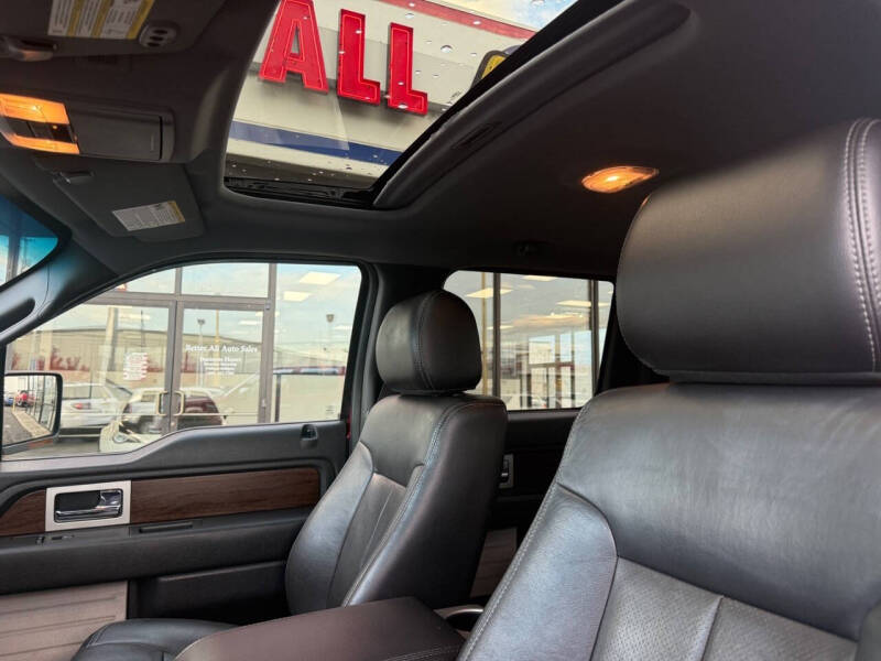 2014 Ford F-150 Lariat