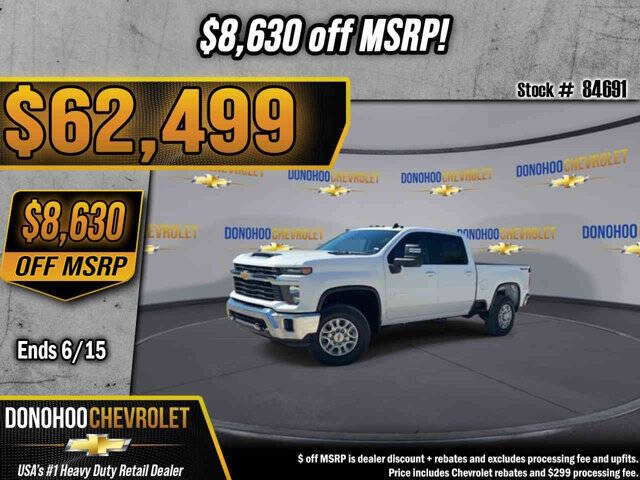 2026 Chevrolet Silverado 2500HD