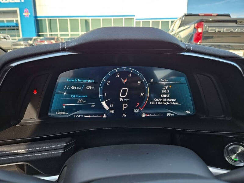 2023 Chevrolet Corvette Stingray