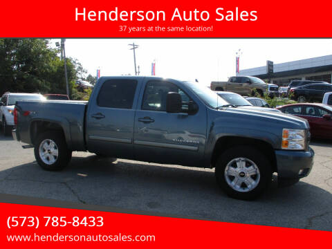 2011 Chevrolet Silverado 1500 for sale at Henderson Auto Sales in Poplar Bluff MO