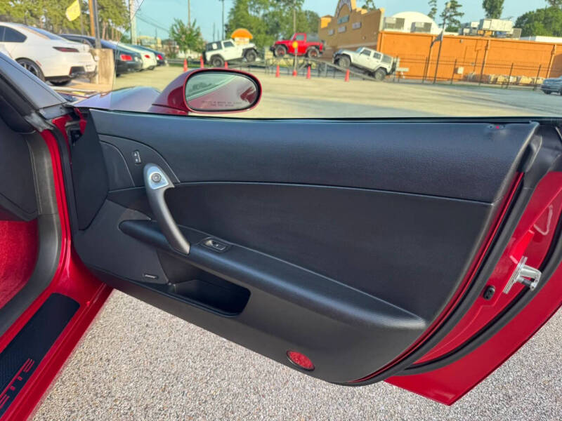 2005 Chevrolet Corvette