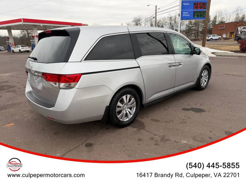 2015 Honda Odyssey