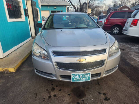2012 Chevrolet Malibu LS Fleet