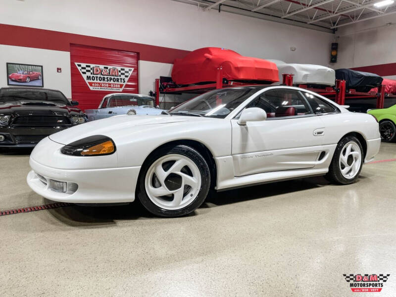 1991 Dodge Stealth For Sale - Carsforsale.com®