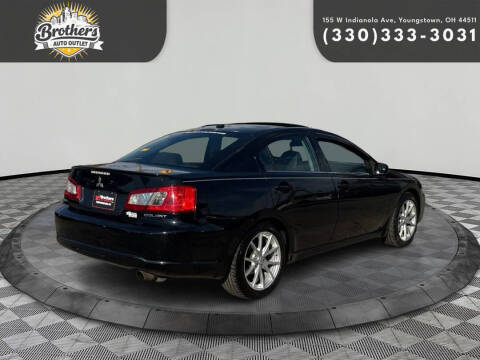 2012 Mitsubishi Galant