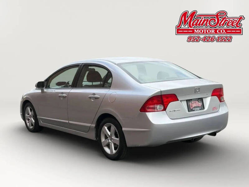 2006 Honda Civic EX