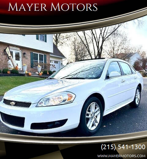 2015 Chevrolet Impala Limited 1LZ