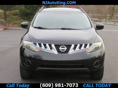 2009 Nissan Murano S