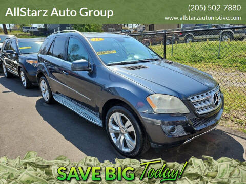 2011 Mercedes-Benz M-Class ML 350