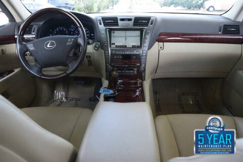 2008 Lexus LS 460