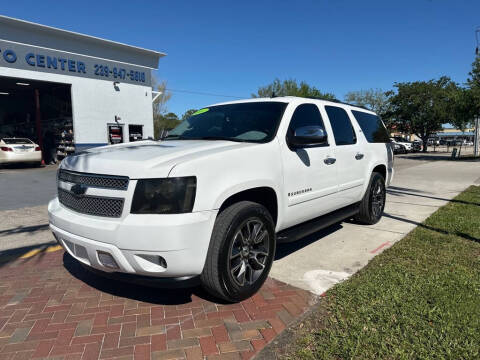 2007 Chevrolet Suburban