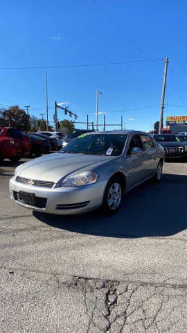 2007 Chevrolet Impala LS