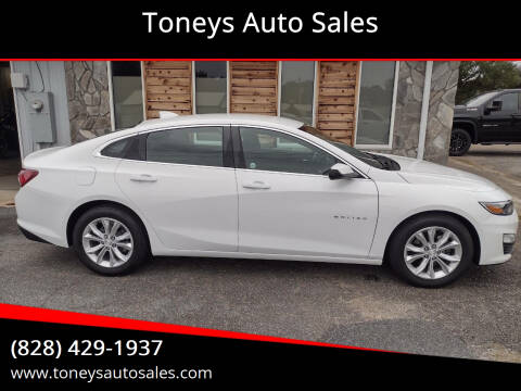 2020 Chevrolet Malibu LT