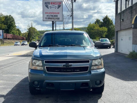 2010 Chevrolet Tahoe