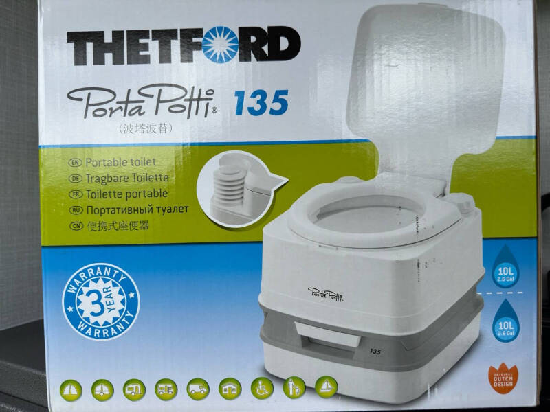 2026 Bontrager Outdoors Armor 10LT