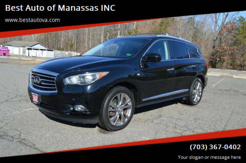 2014 Infiniti QX60