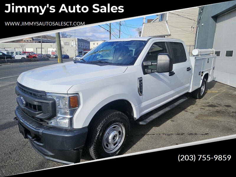 2022 Ford F-250 Super Duty's photo