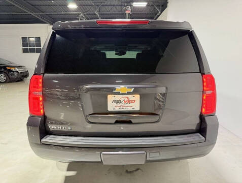 2016 Chevrolet Tahoe LT