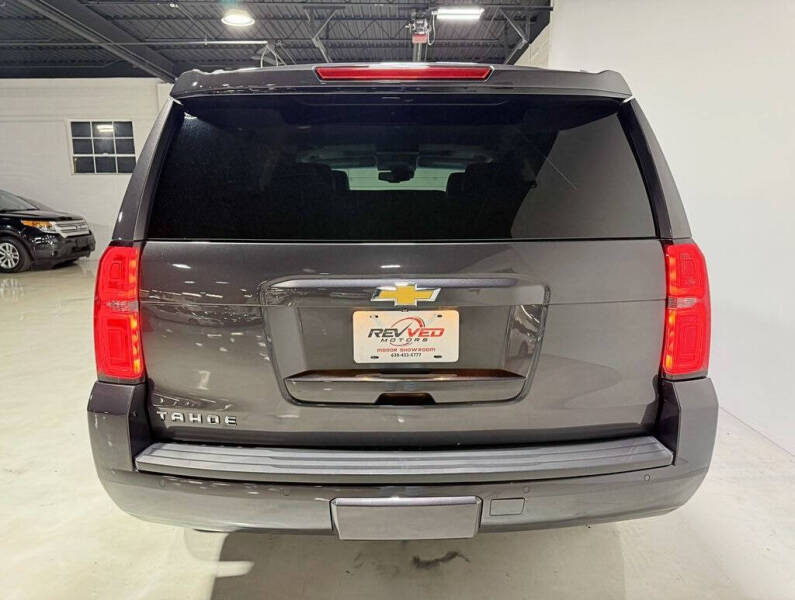 2016 Chevrolet Tahoe LT