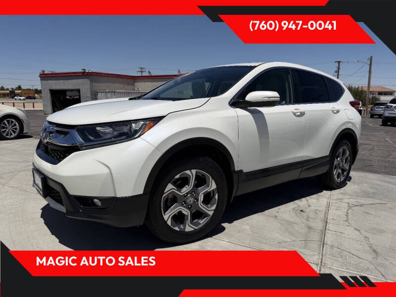 2017 Honda CR-V EX