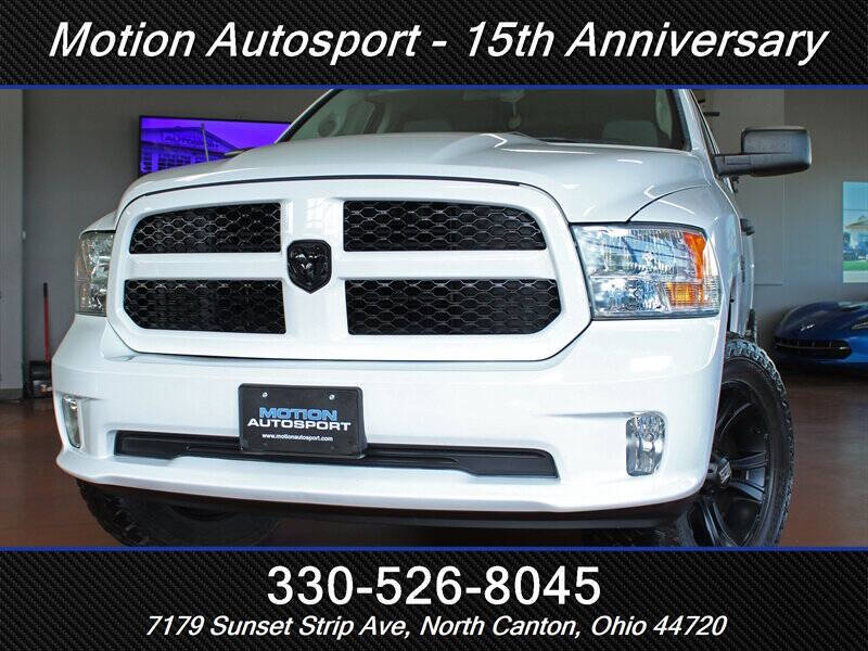 2017 RAM 1500 Express