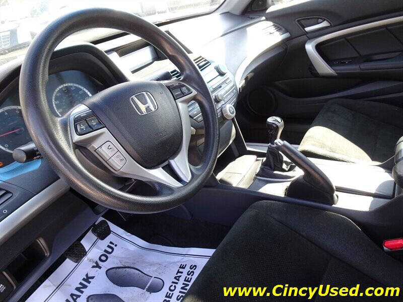 2012 Honda Accord EX
