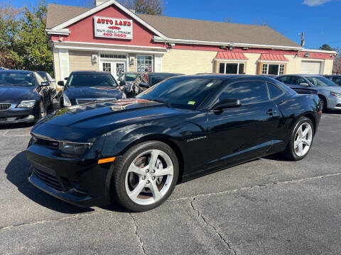 2014 Chevrolet Camaro for sale at Auto Land in Virginia Beach VA