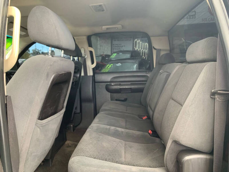 2007 Chevrolet Silverado 1500