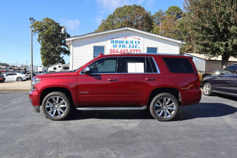 2018 Chevrolet Tahoe Premier
