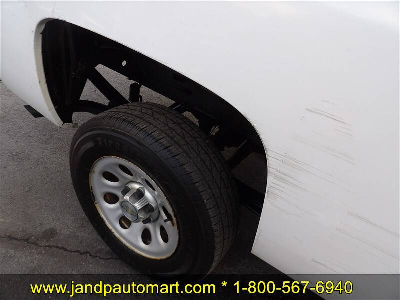 2012 Chevrolet Silverado 1500